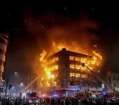 Gul Plaza Shopping Mall fire incident